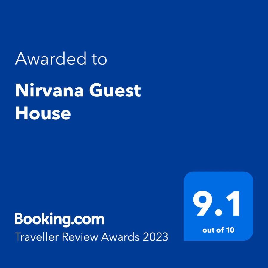 Nirvana Guest House 古瓦哈提 外观 照片